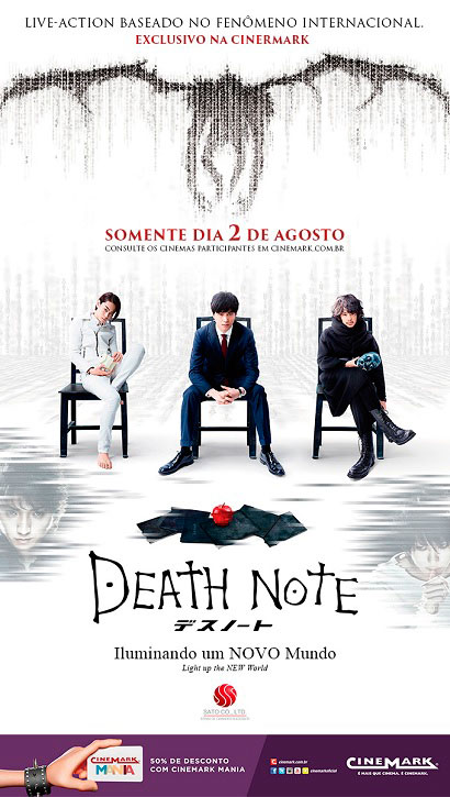 Death-Note-Cinemark- 