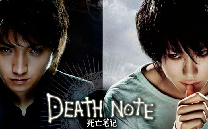 Death Note: filmes japoneses terão maratona ainda este mês no