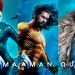 Aquaman ganha novos pôsteres com destaque para personagens