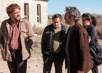 Crítica: Todos Já Sabem