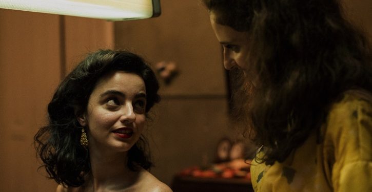 foto do filme a vida invisivel