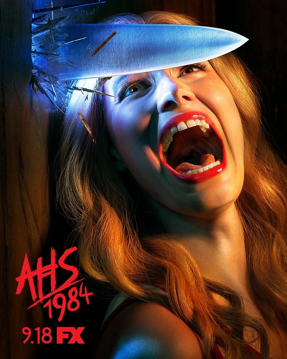 AHS-1984 