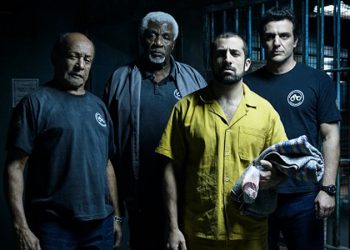 foto de carcereiros o filme