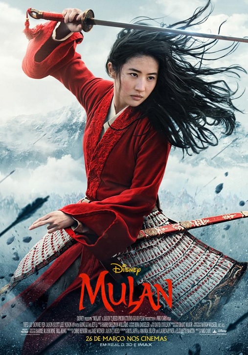 Mulan-2 