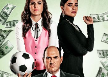 foto da serie el presidente