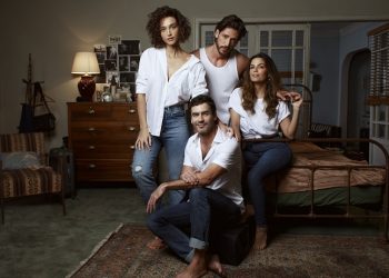 foto da nova série Olhar Indiscreto