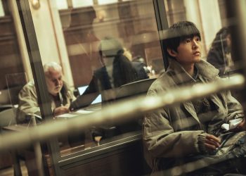 foto do filme Meu Nome é Loh Kiwan