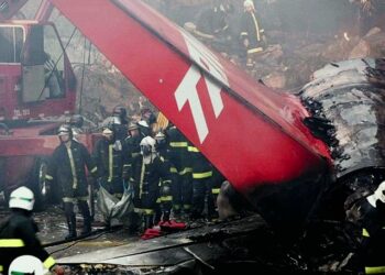 foto da série documental Congonhas - Tragédia Anunciada